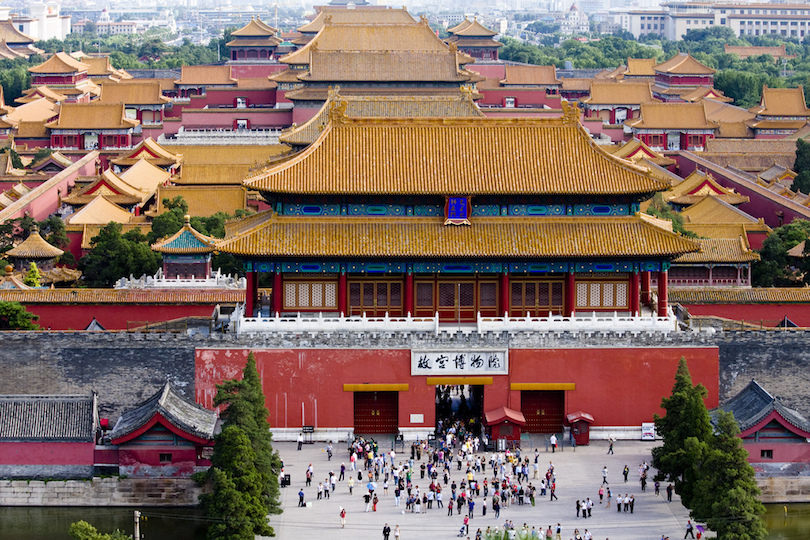 #1 of Tourist Attractions In Beijing