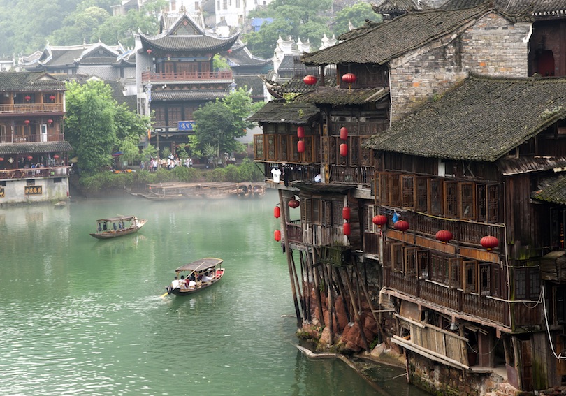 Ciudad antigua de Fenghuang