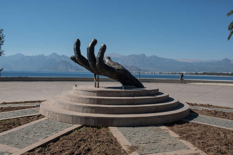 Karaalioglu-Park Karaalioglu-Park