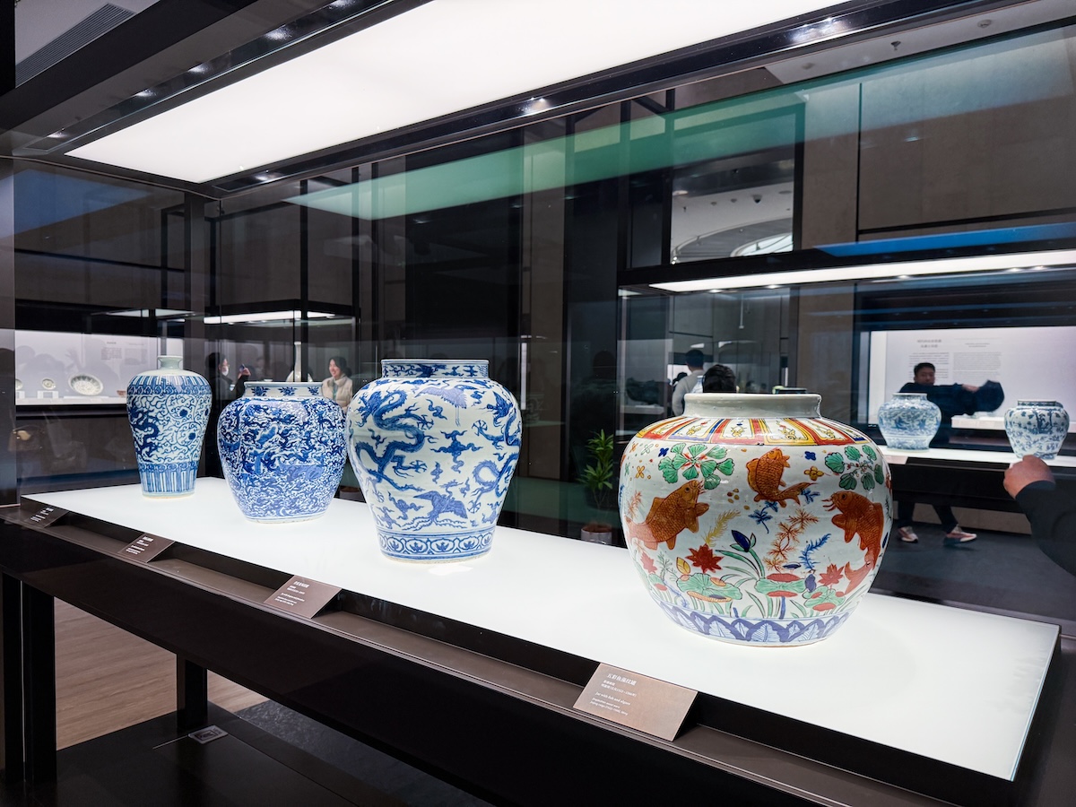 Shanghai Museum