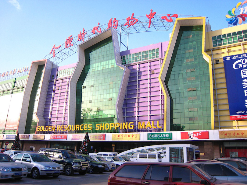 10 Largest Malls in the World (+Photos) - Touropia