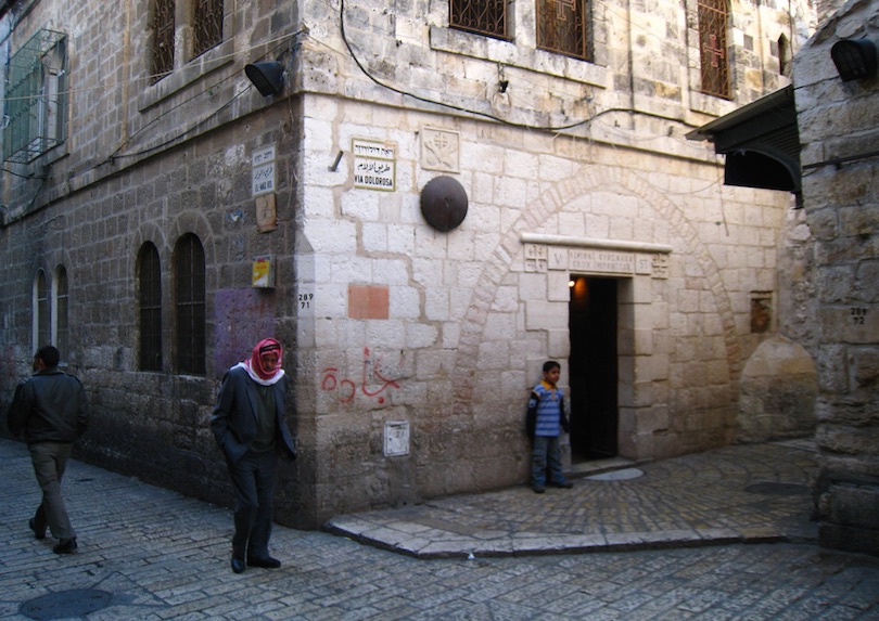 Via Dolorosa