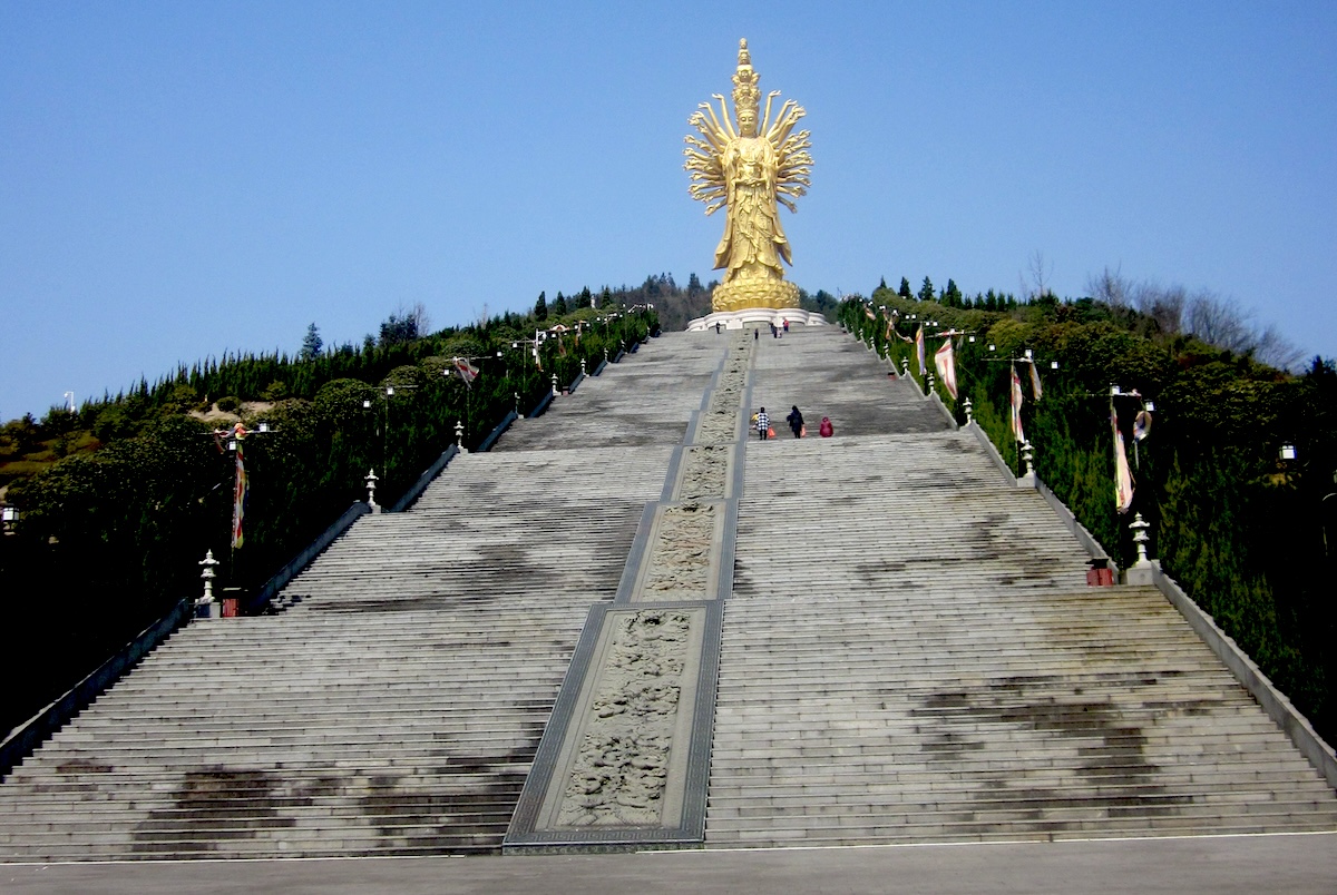 Guishan Guanyin