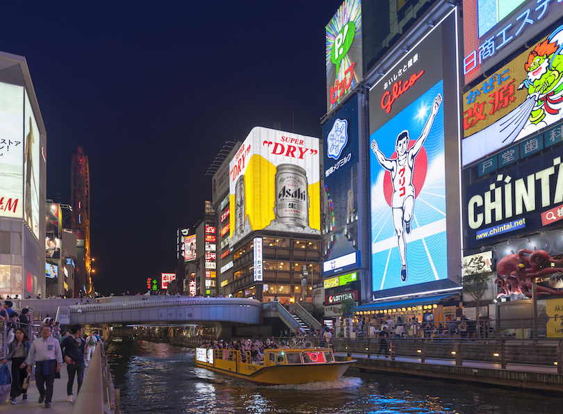 Osaka Dotonbori