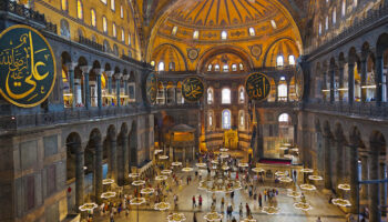 Hagia Sophia Interior