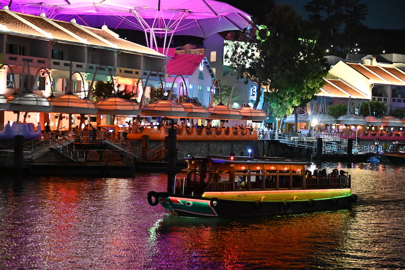 Clarke Quay