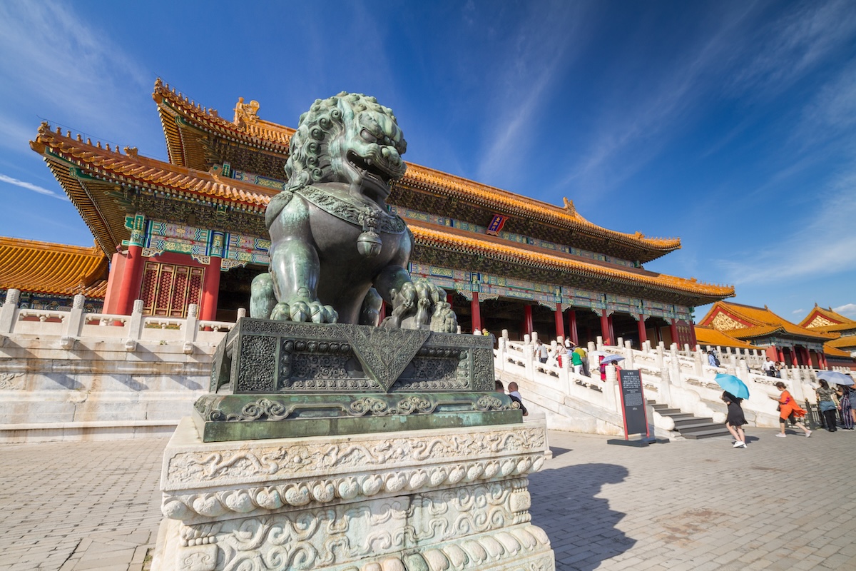 Forbidden City