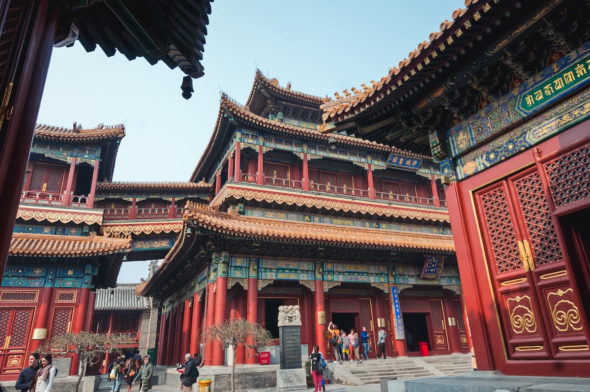 Lama Temple