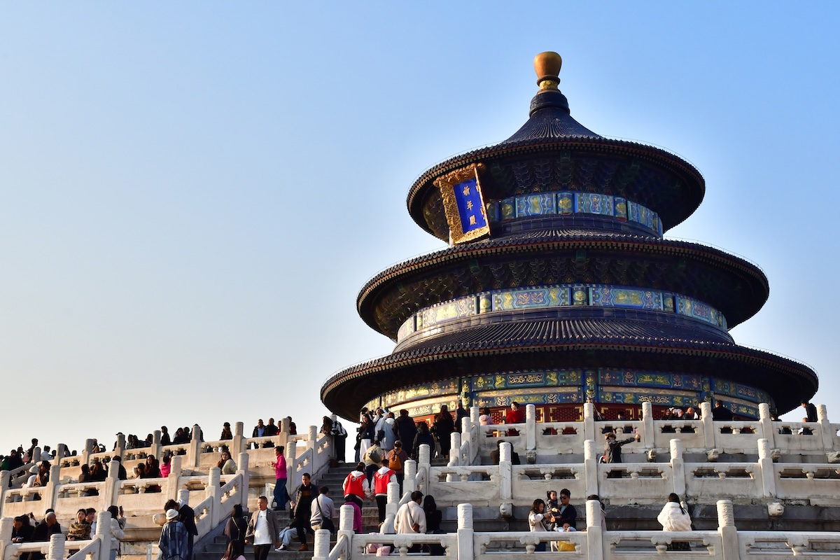 Temple of Heaven