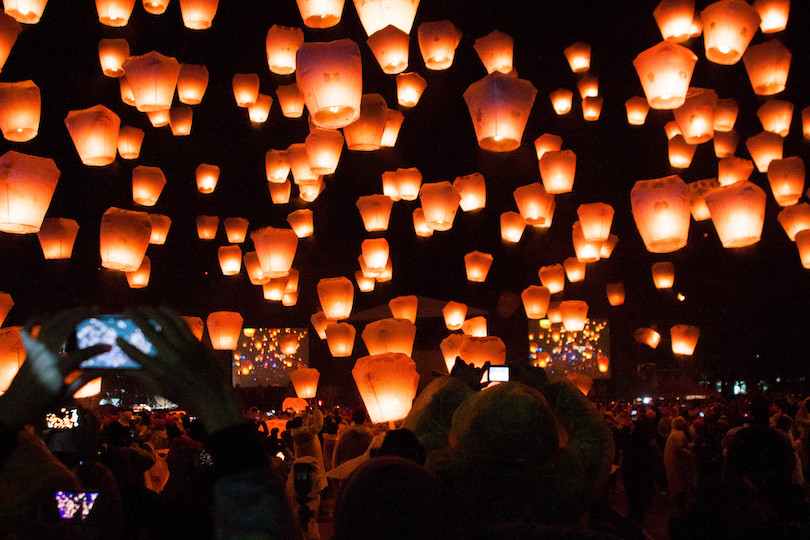 Pingxi Lantern Festival