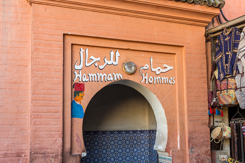 Visit a Hammam