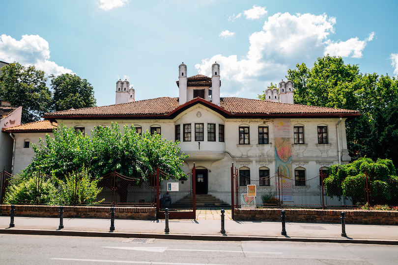 Residence of Princess Ljubica