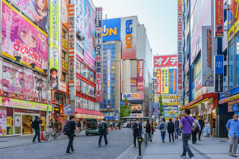 Akihabara