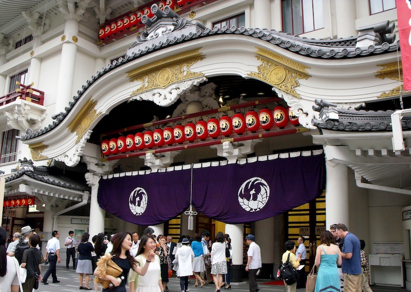 Kabukiza Theater