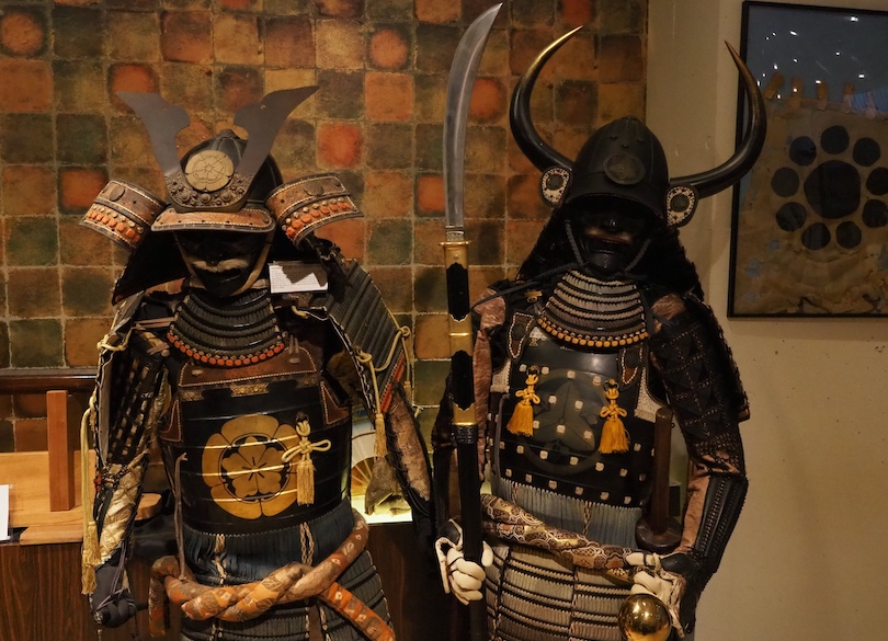 Samurai and Ninja Museum