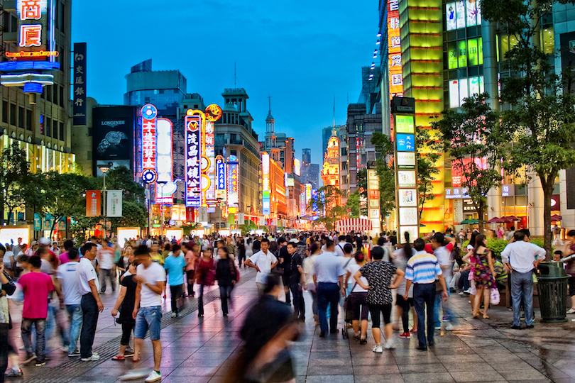Nanjing Road