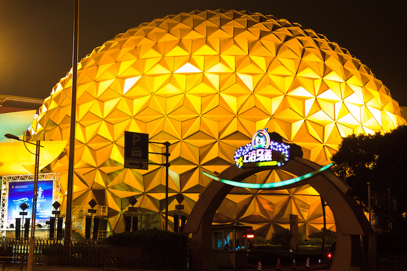 Shanghai Circus World