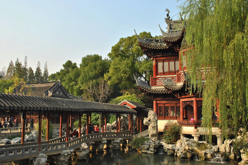 Yu Garden