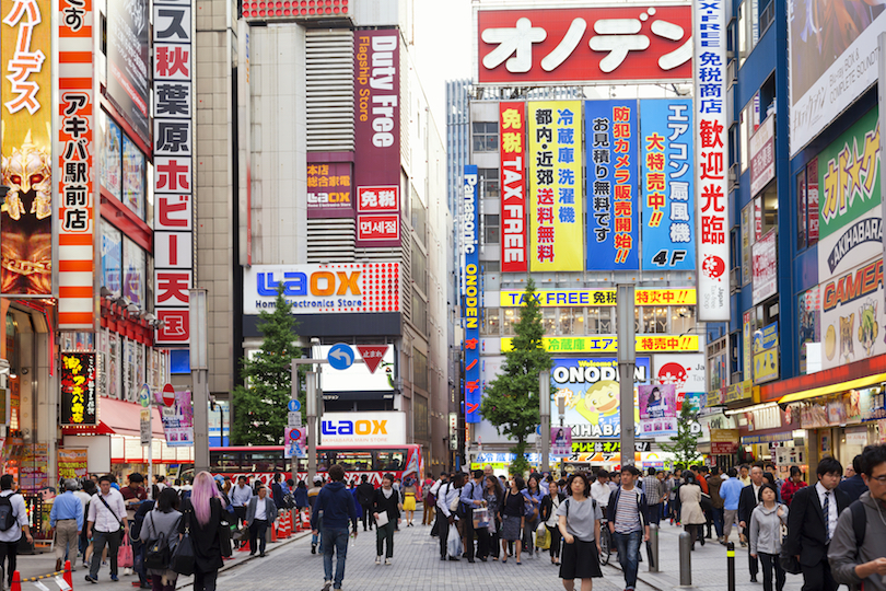 Akihabara