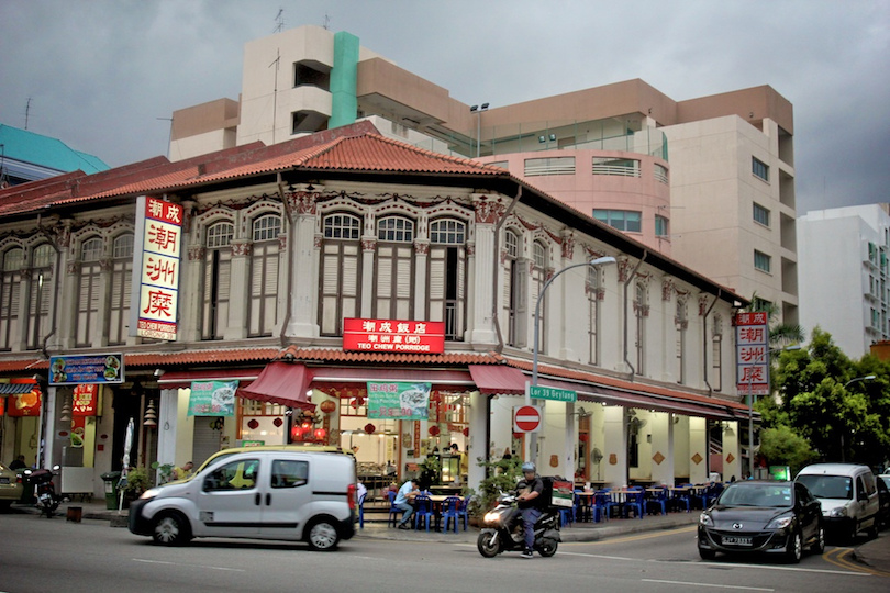 Geylang