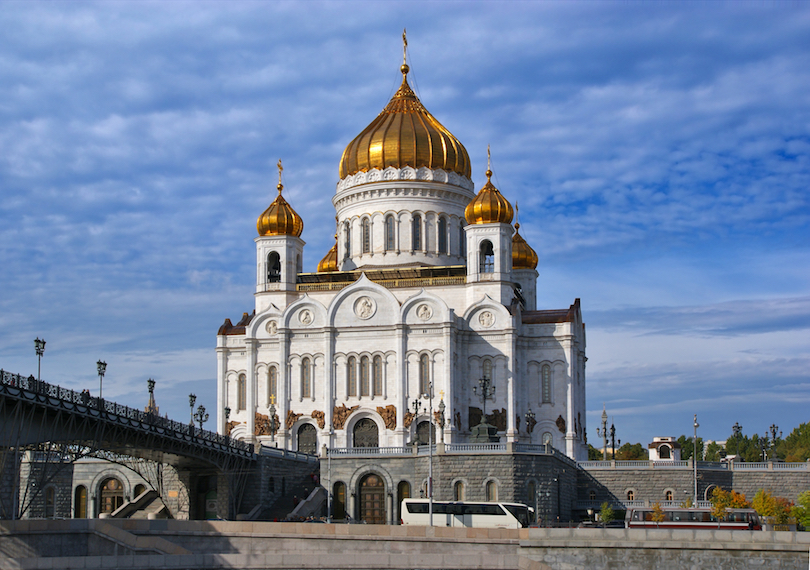 Christ The Savior Cathedral