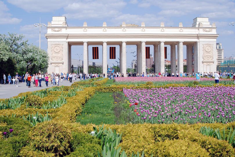city sightseeing tour benidorm Gorky Park