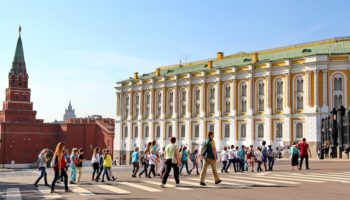 russian tourist cities