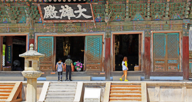 Best Things to do in Gyeongju