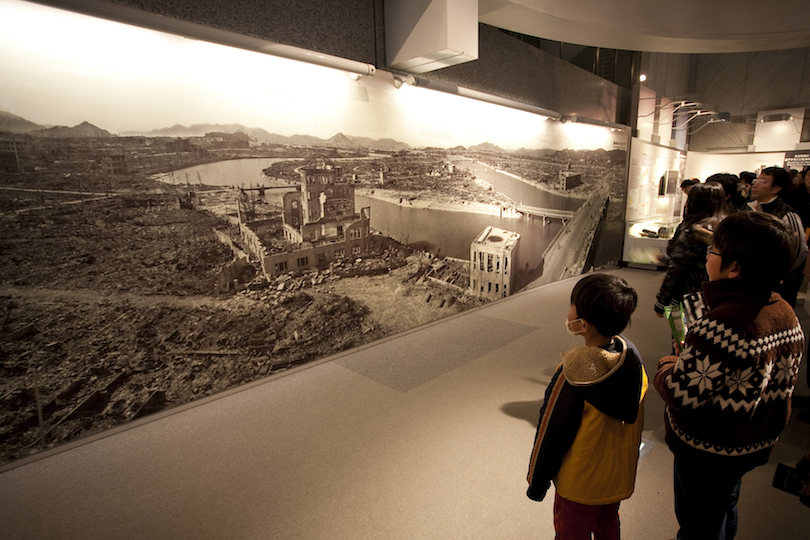 Hiroshima Peace Memorial Museum