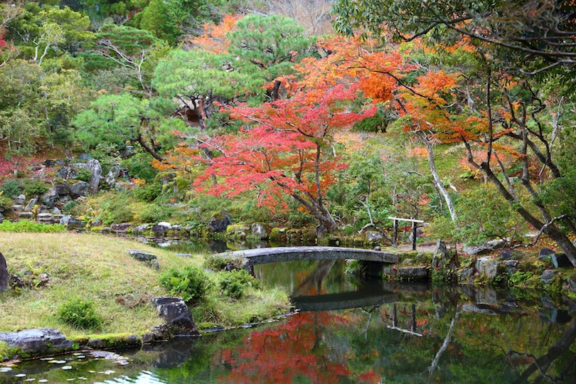 Isuien Garden