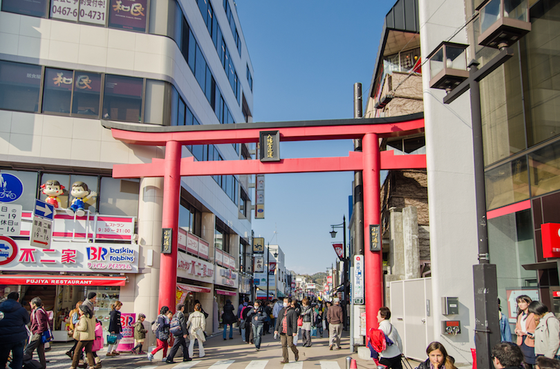 Komachi Dori