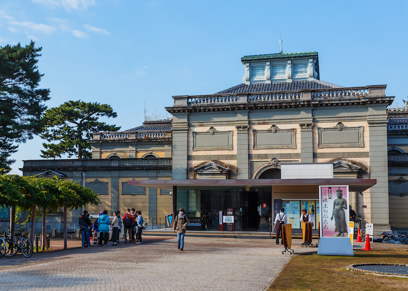 Nara National Museum