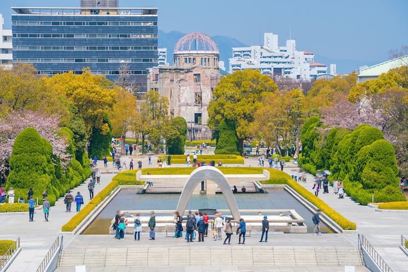 Peace Memorial Park