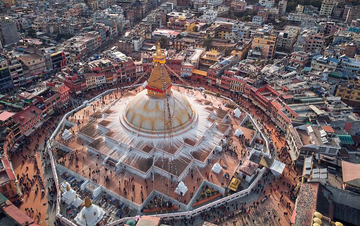 Kathmandu