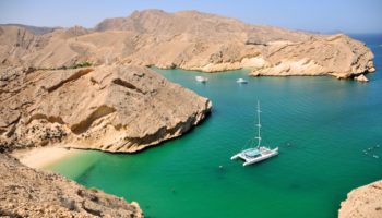 Oman Travel Guide