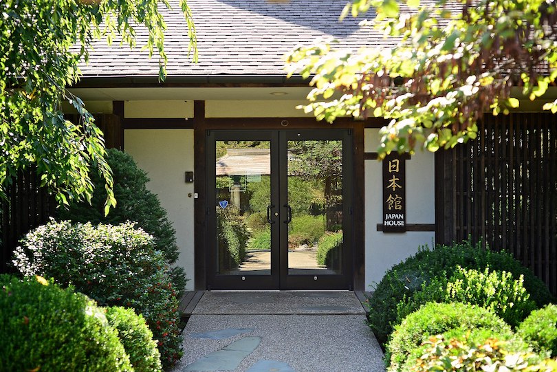 Japan House