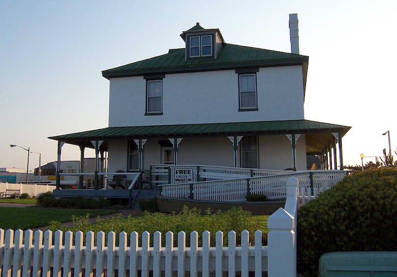 Atlantic Wildfowl Heritage Museum