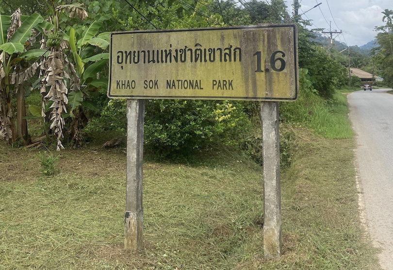 Khao Sok National Park Sign