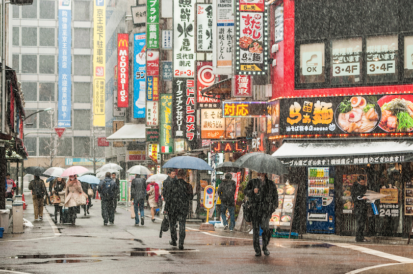 Tokyo in February