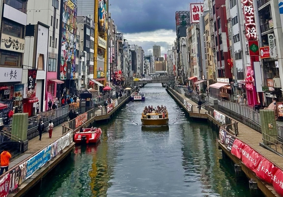 Osaka