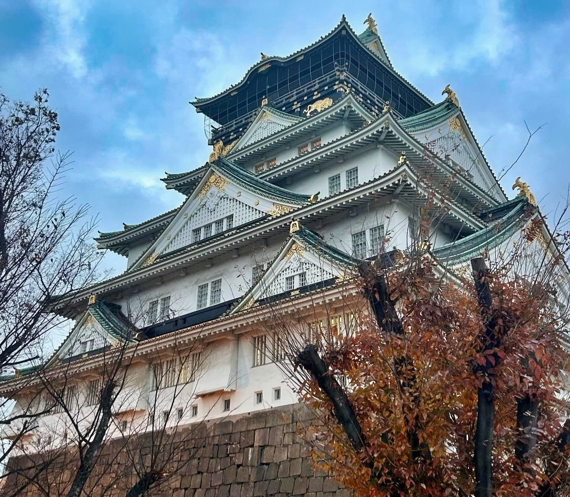 Osaka Castle