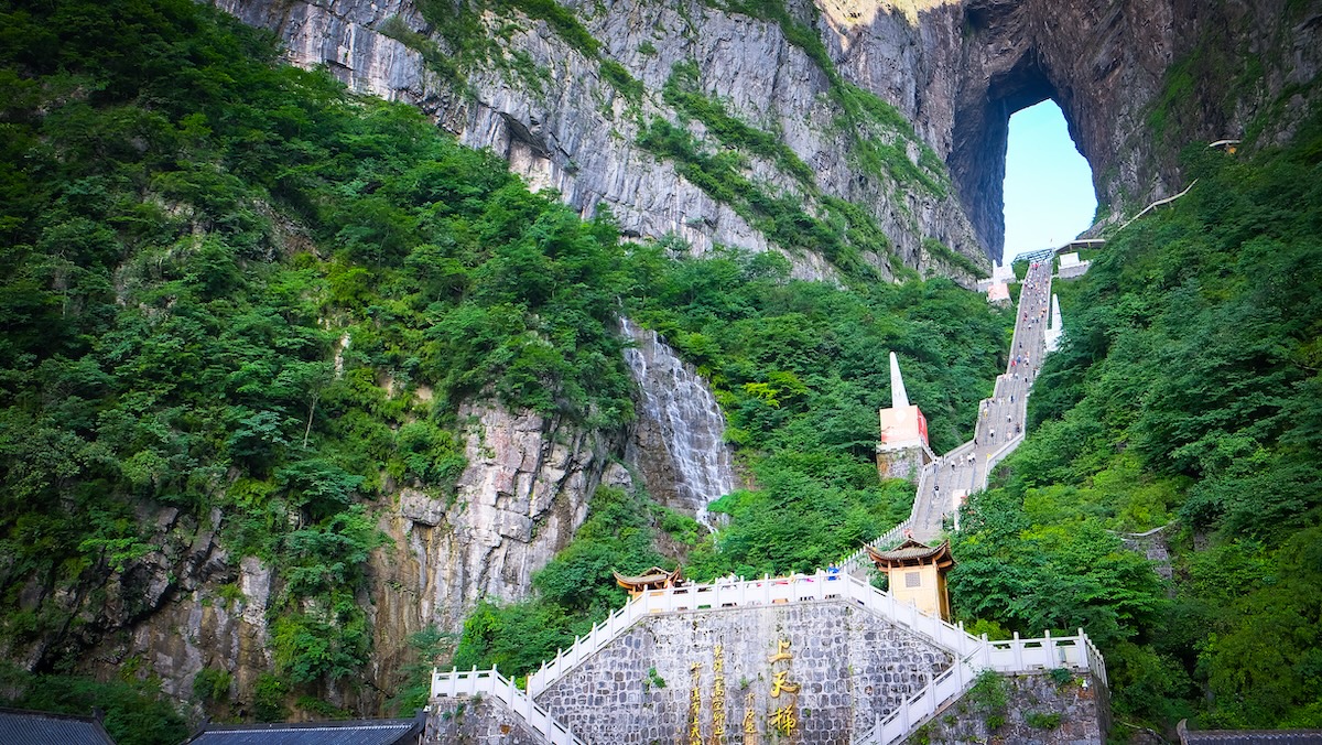 Tianmen Mountain