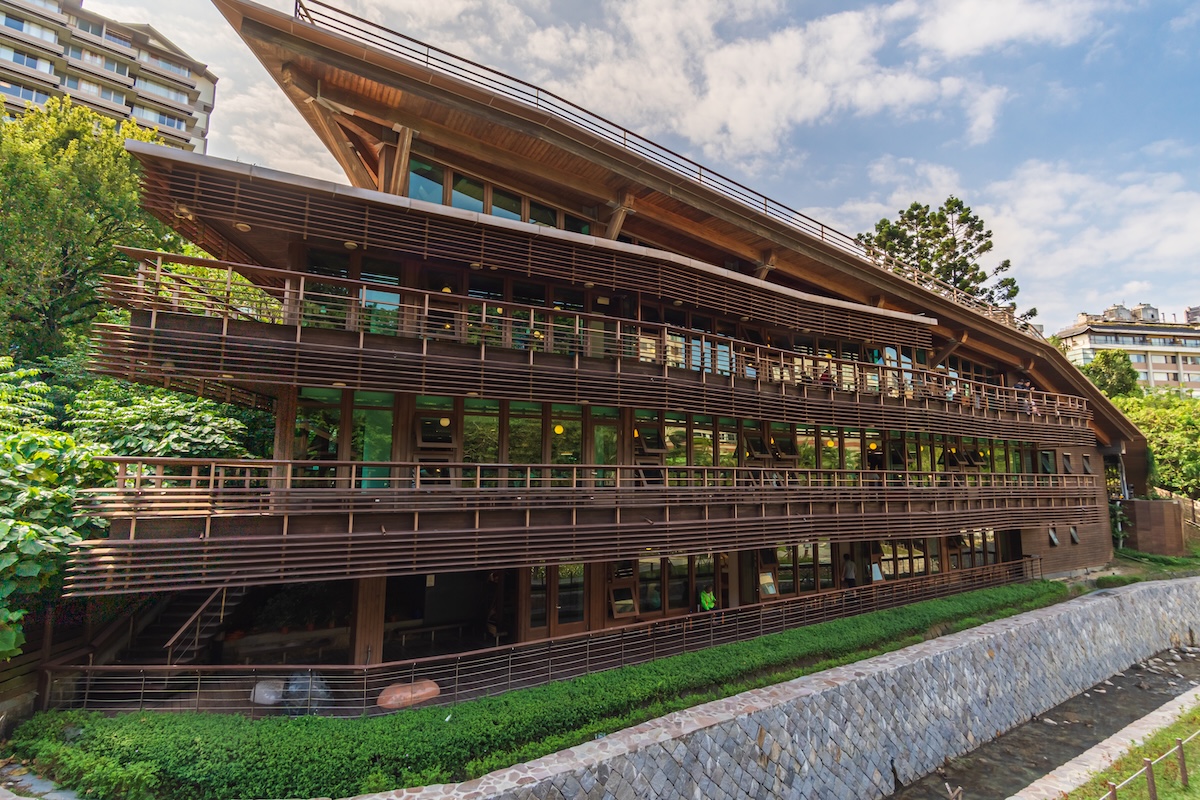 Beitou Public Library