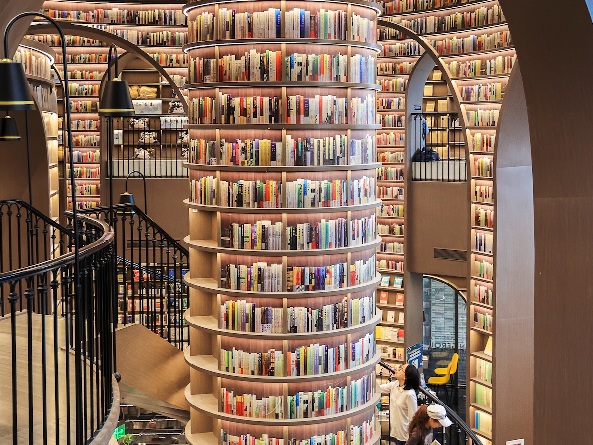Dujiangyan Zhongshuge Bookstore
