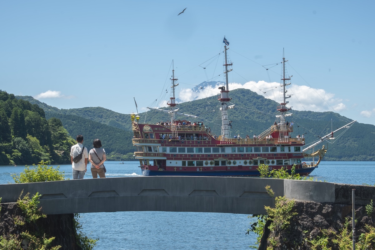 Hakone