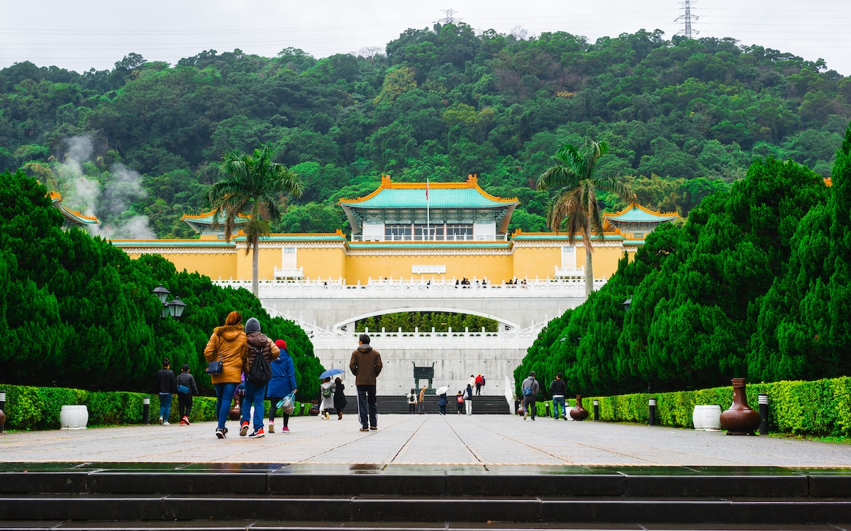 Palace Museum