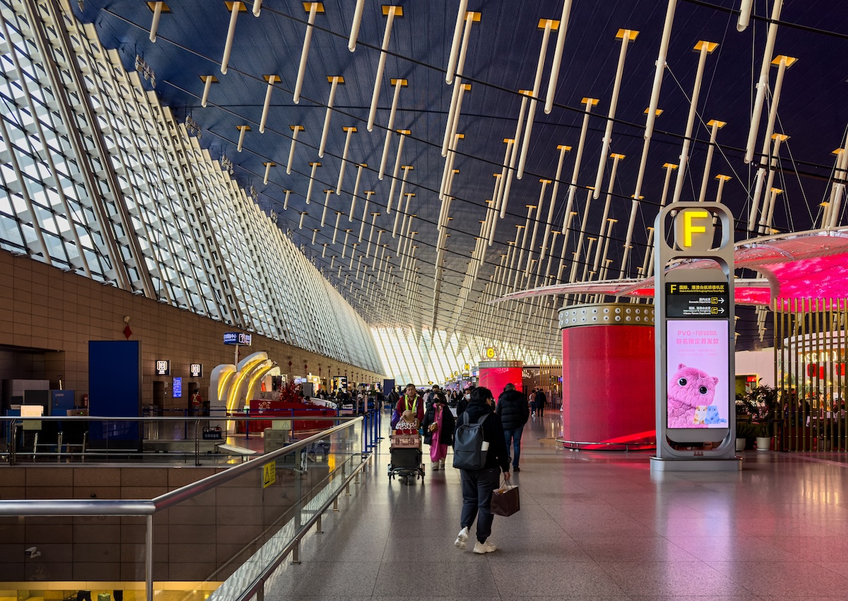 Shanghai Pudong