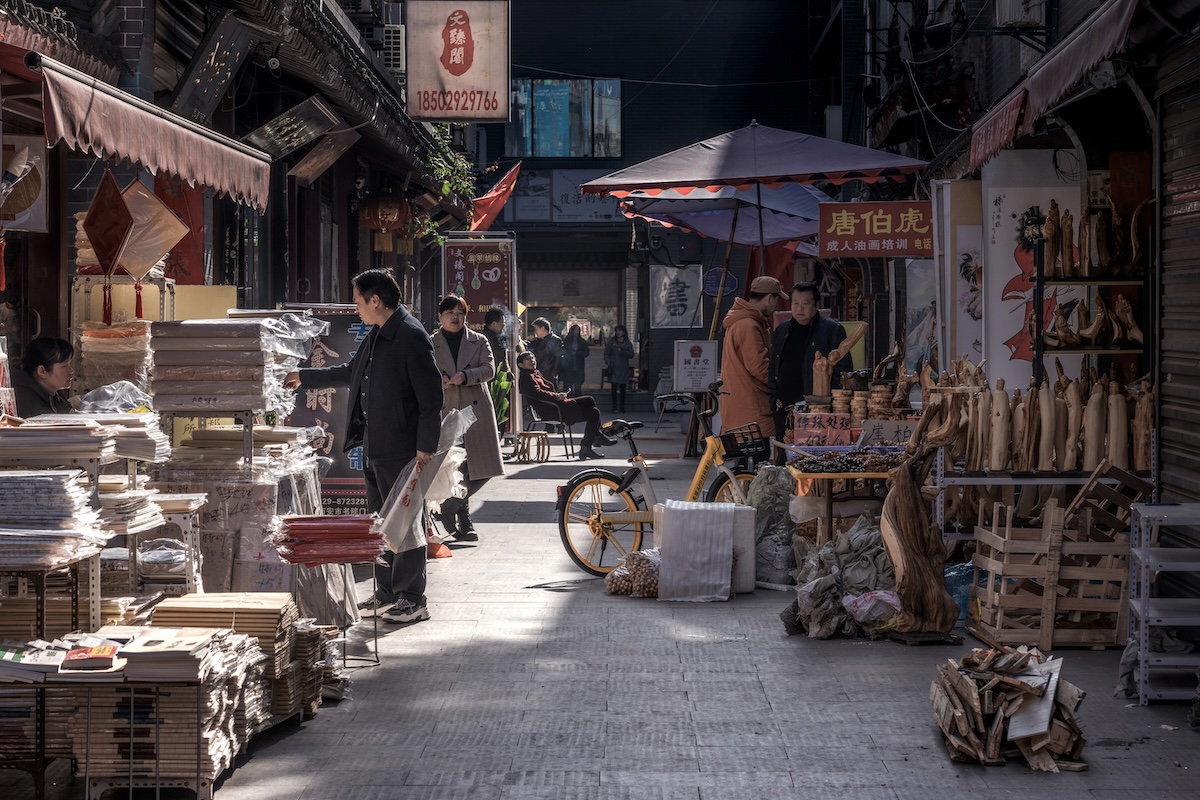 Xi'an