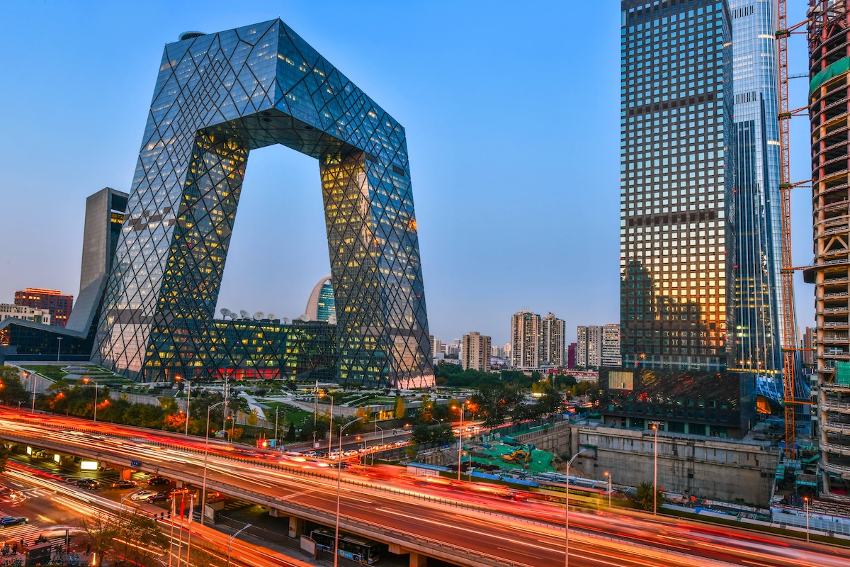 CCTV Headquarters
