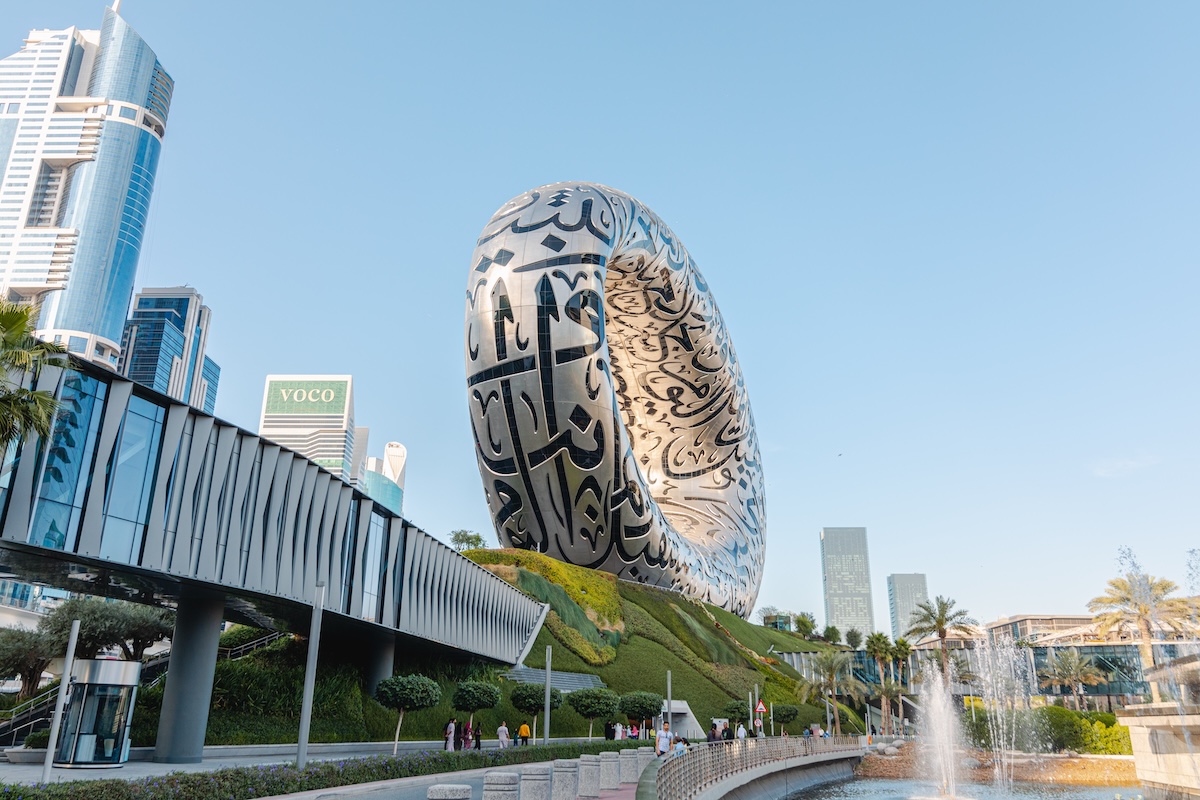 Museum of the Future